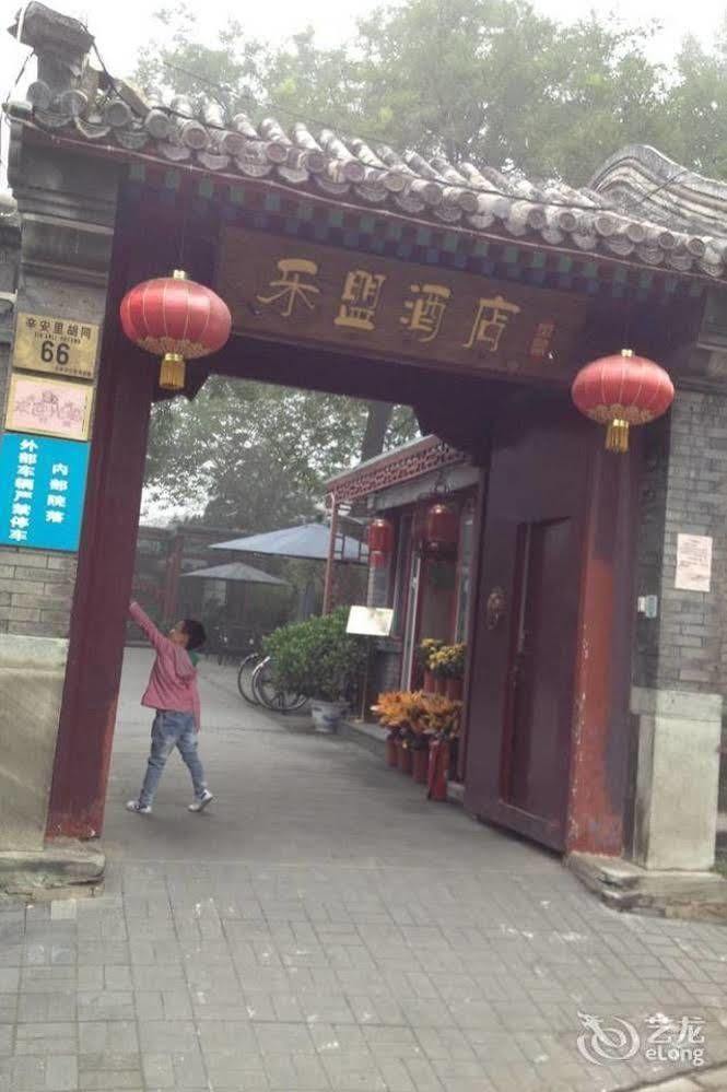 Hotel 66 Peking Exterior foto
