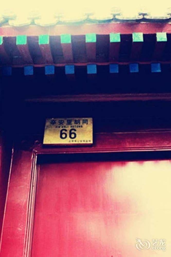 Hotel 66 Peking Exterior foto