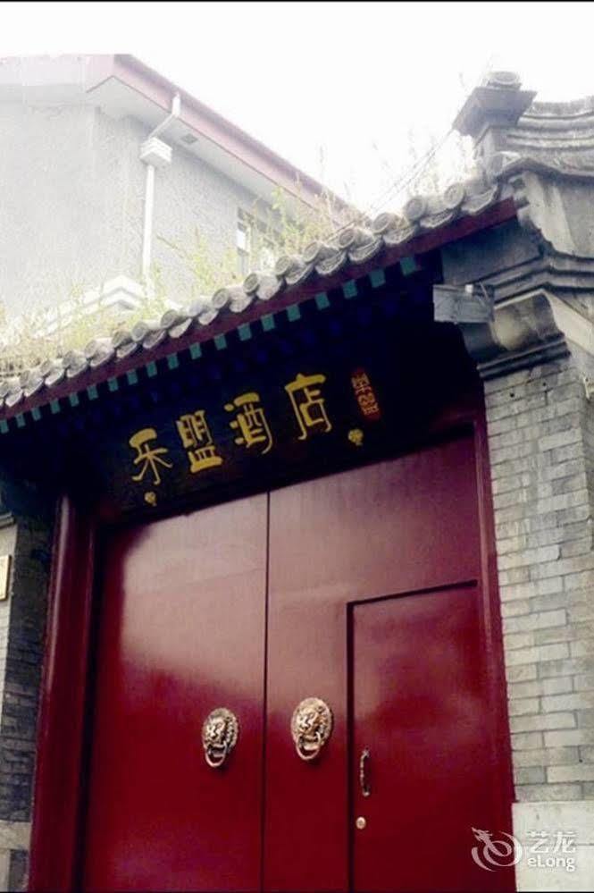 Hotel 66 Peking Exterior foto